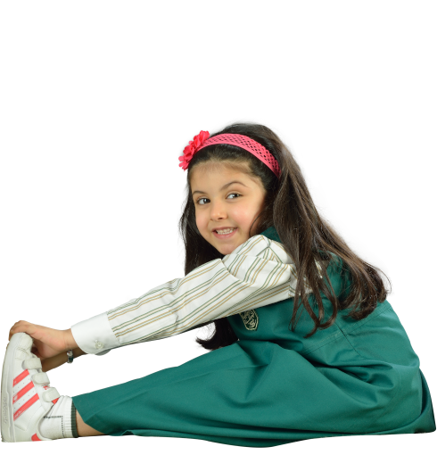 مدارس <span>التربية الإسلامية</span>
