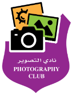 نادي التصوير