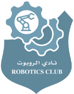 نادي الروبوت