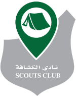 نادي الكشافة