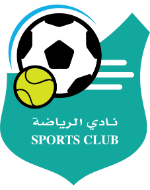 نادي الرياضة